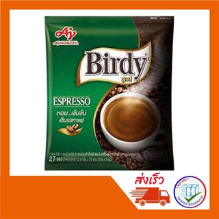 Birdy 3in1 กาแฟปรุงสำเร็จ14.8g.(27ซอง)