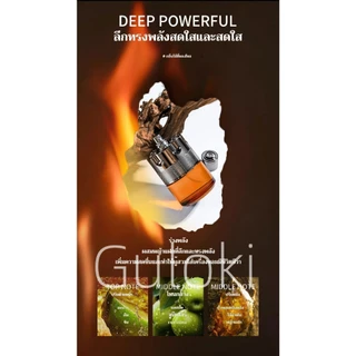 พร้อมส่ง Guloki น้ำหอมผู้ชายทน น้ำหอมกลิ่นไม้ น้ำหอมผู้ชาย น้ำหอมฟีโรโมน ระงับกลิ่นเหงื่อ เท่ห์ สปอต์ น่าค้นหา ของขวัญว