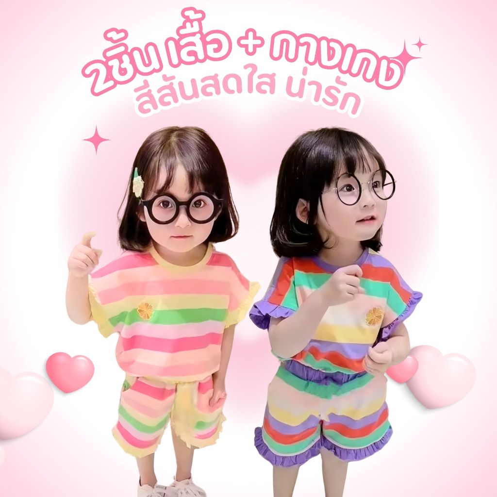 พร้อมส่ง ชุด2ชิ้น เสื้อคอกลม แขนสั้น กางเกง ลายปักดอกไม้ สีชมพู สีรุ้ง สไตล์เกาหลี สําหรับเด็กผู้หญิง พร้อมส่งในประไทย