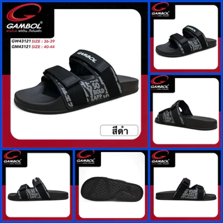 GAMBOL “BOLD” รองเท้าแตะแบบสวม รุ่น GW43121/GM43121
