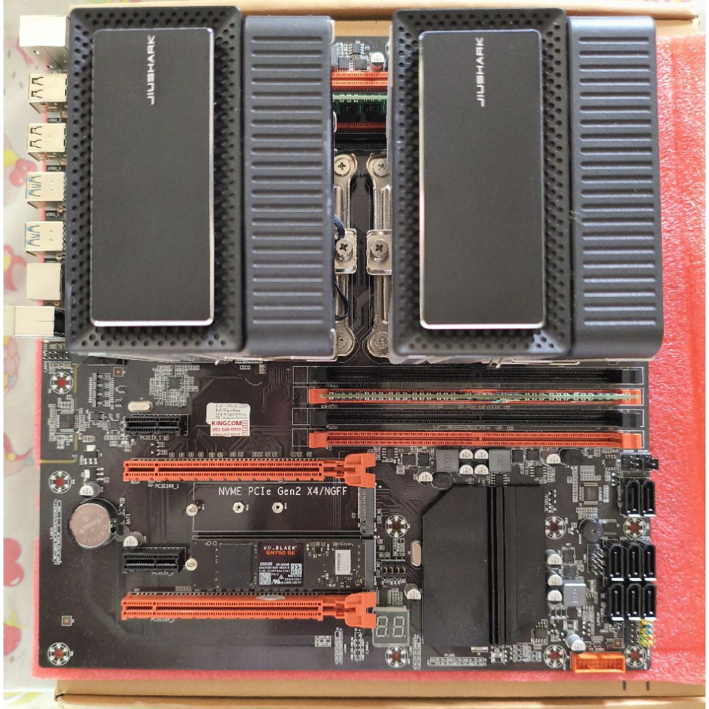 Xeon E5 2680 v4+ MB: KLLISRE X99ZX DU99D4 +COOLING: JF1000RF +RAM: ECC DDR4 16*2= 32 GB BUS 2400+M.2