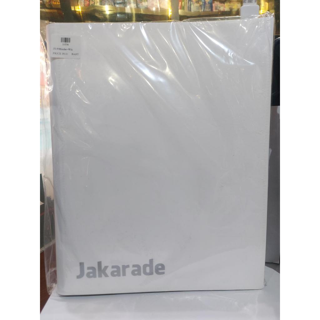 JX JX-P9Binder--White Jakarade Binder P9 White Jakarade Binder 1 Binder 10556
