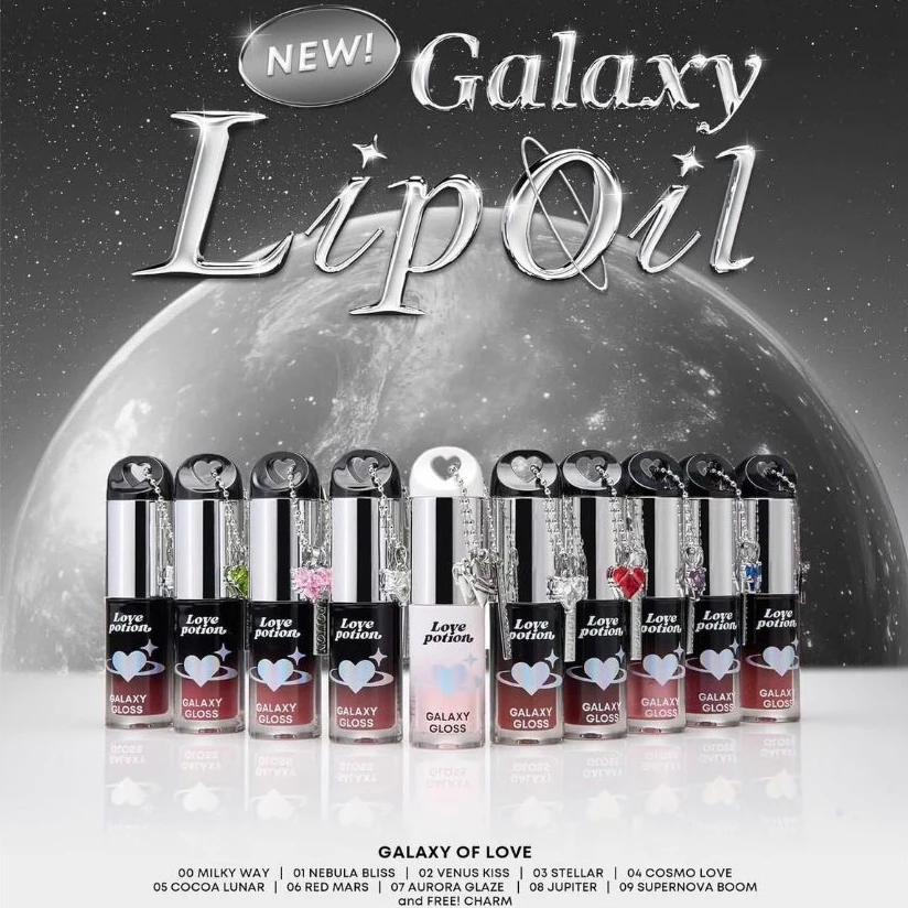 [SALE!] LOVE POTION Galaxy Lip Oil 3g. ลิปออยล์ตัวใหม่ล่าสุด! พิกเม้นต์แน่น สีชัด