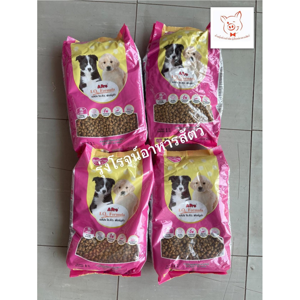 4 กก (1 กกx4 ถุง) อาหารลูกสุนัข เอ โปร ไอ.คิว.ฟอร์มูล่า Apro I.Q.Formula