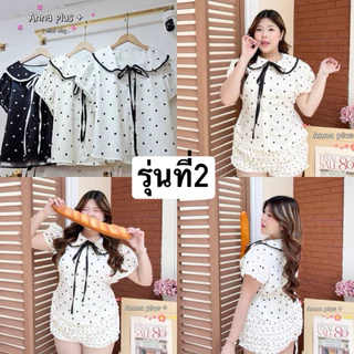 (Shopee video & live มีส่วนลด) พร้อมส่งครบสี✅เสื้อลายจุดสุดฮิต ตัวปกเป็นทรงคอบัวแต่งลูกไม้ ตัวเสื้อเป็นแบบผูกหลัง(36-48)