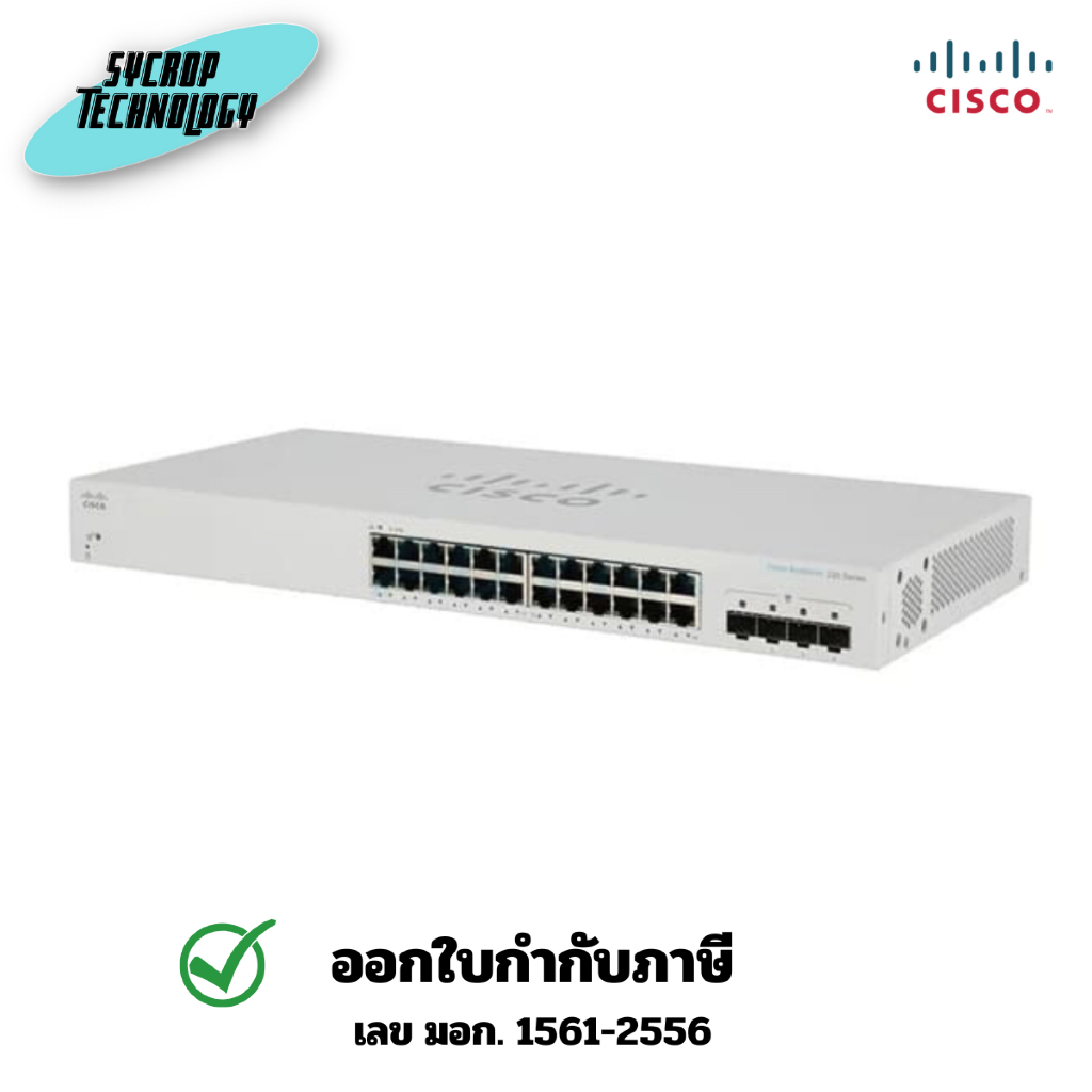 CISCO CBS220-24T-4X-EU CBS220 Smart 24-port GE, 4x10G SFP+ ประกันศูนย์ Life Time