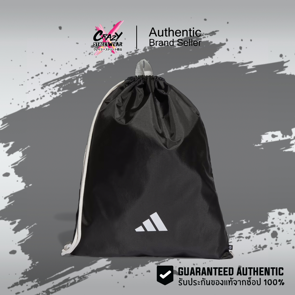 กระเป๋า Adidas Training Gym Bag ของแท้ 100% ( HN8165 ) ลิขสิทธิ์แท้ อดิดาส