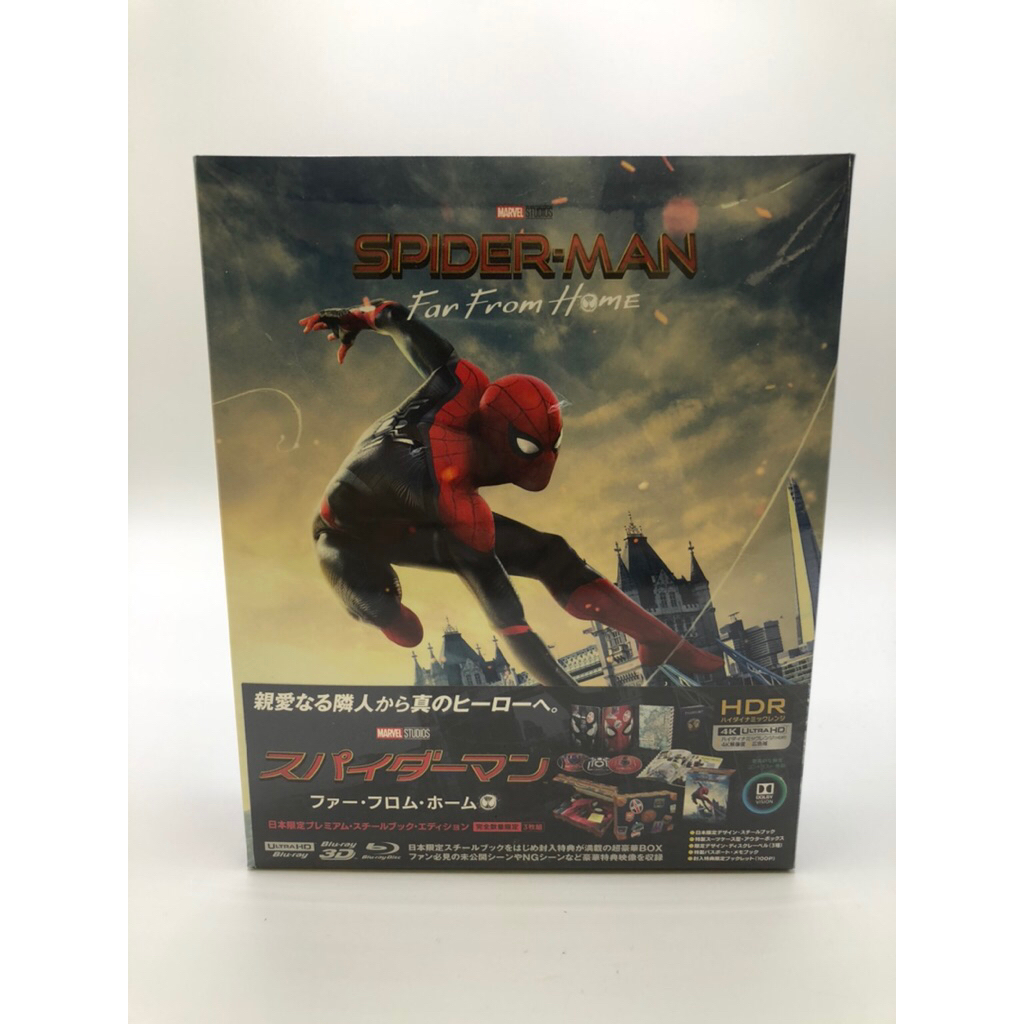 Spider-Man Far From Home 4k blu ray +3d blu ray Japan Import