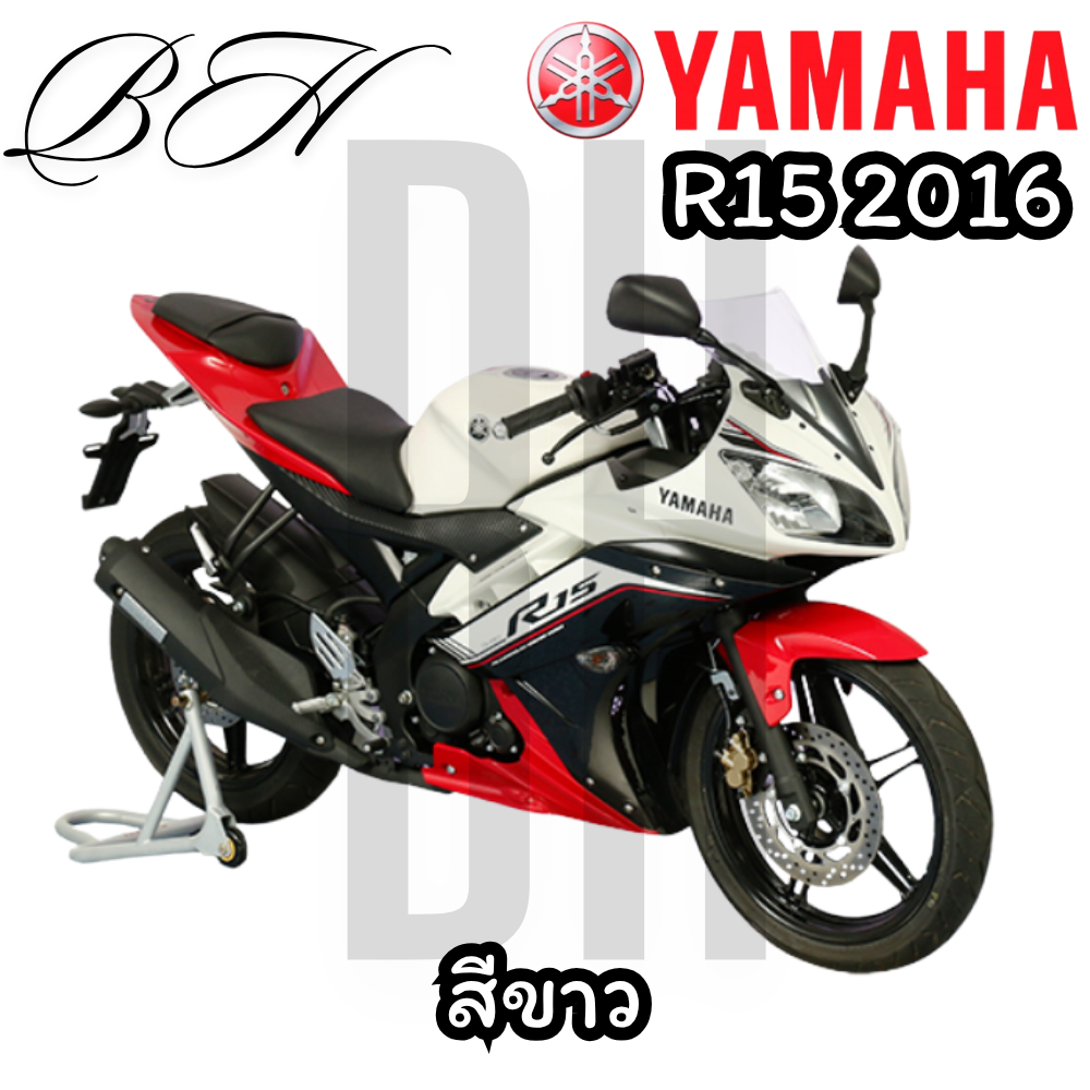ของแท้ YAMAHA ชุดสี YZF - R15 R15 2PL R15 สีแดง ปี 2016 แฟริ่ง เปลือก R15 สำหรับyamaha R15