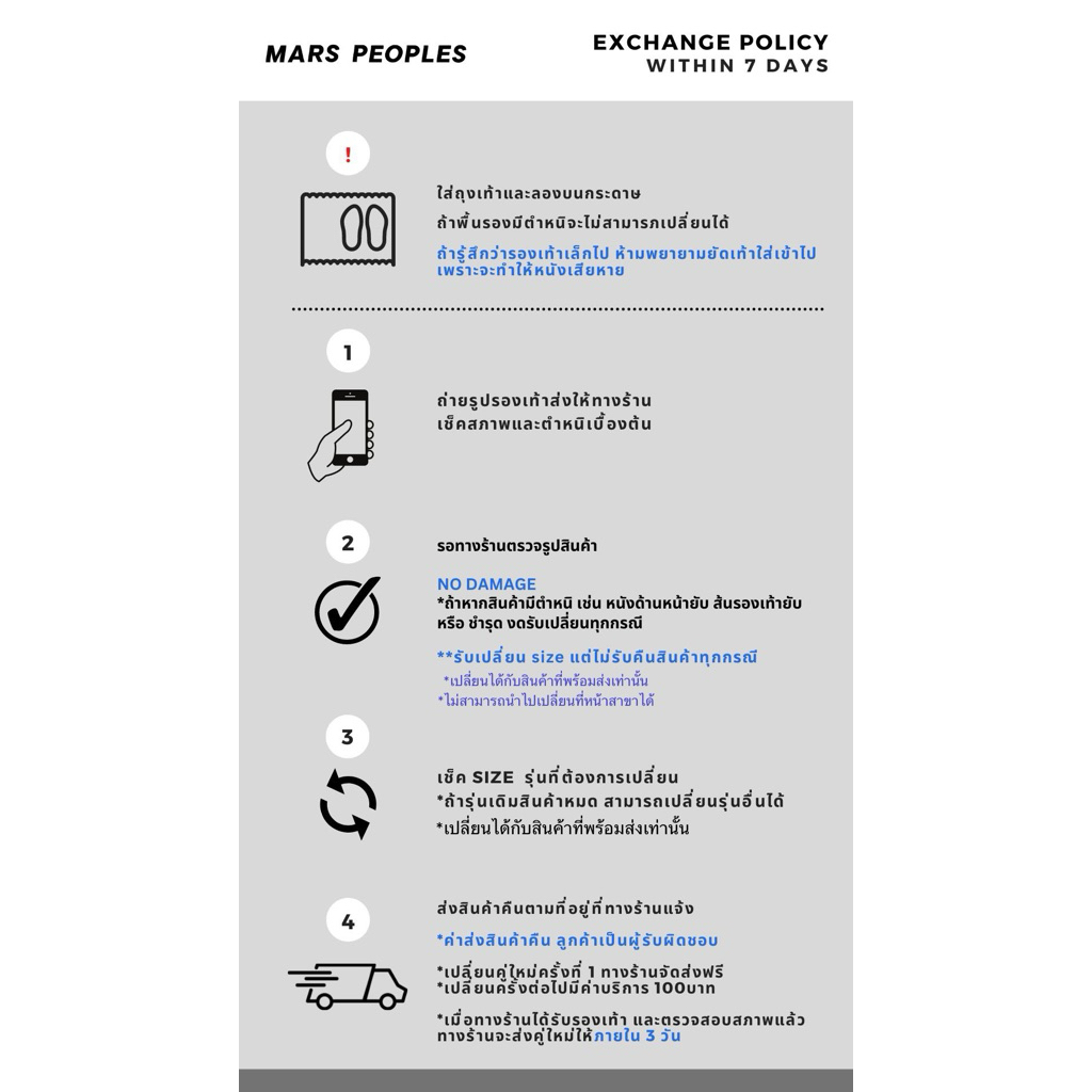 รูปภาพ 8