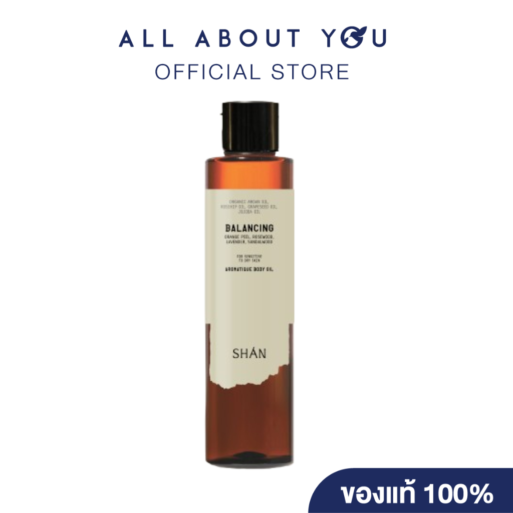 SHAN Aromatique Balancing body oil 215ml.