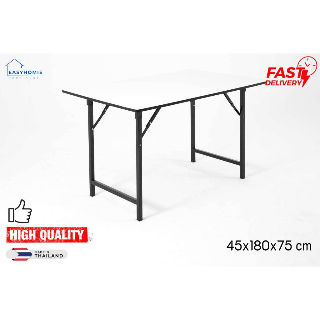 โต๊ะพับอเนกประสงค์หน้าขาว โฟเมก้า100% ราคาโรงงาน ขนาด 45x180x75 cm