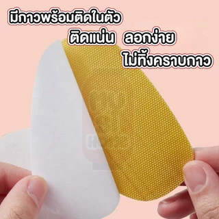 MUSI.HOME【 ราคาถูก】แผ่นกันกัด แผ่นฟองน้ำรองส้นเท้า กันรองเท้าหลวม รองเท้ากัด กาวบุเต็มแผ่นเหนียว ติดทน หนา YF03