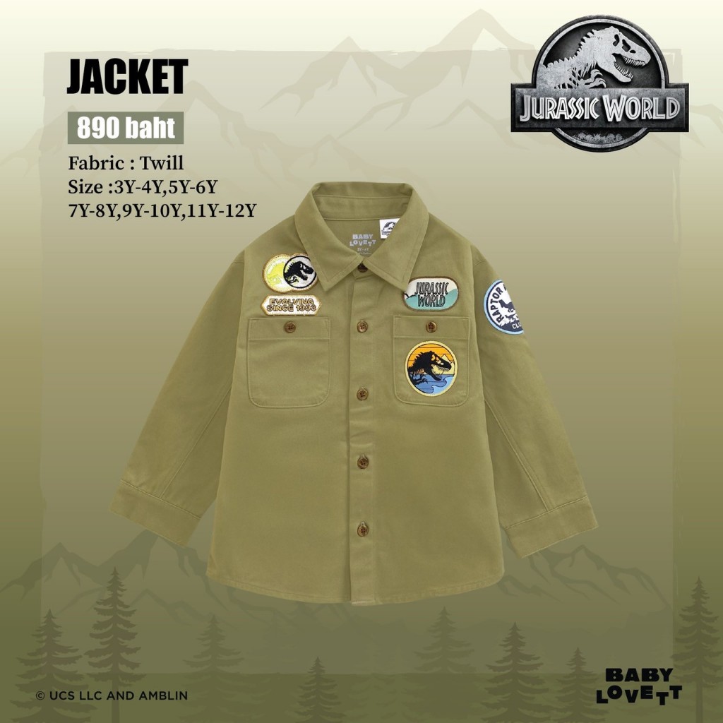 36 Jurassic World - Jacket