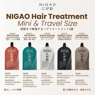 ⚡️Flash sale⚡️ทรีทเม้นท์ซอง Nigao Hair Treatment นิกาโอะ แฮร์ ทรีทเม้นท์ ทรีทเม้นท์บำรุงผม Guardian & Herbal Rich