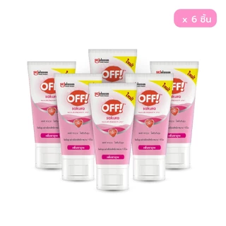 ออฟ! ซากุระ โลชั่นกันยุง 50 มล. ซานริโอ้ แพ็ค 6 Mosquito Repellent Lotion