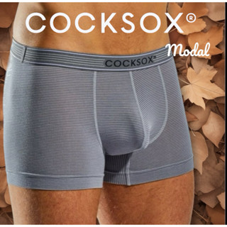 กางเกงในชาย Cocksox Boxer ผ้าโมดาล สีเทาอ่อนลายขวาง size L