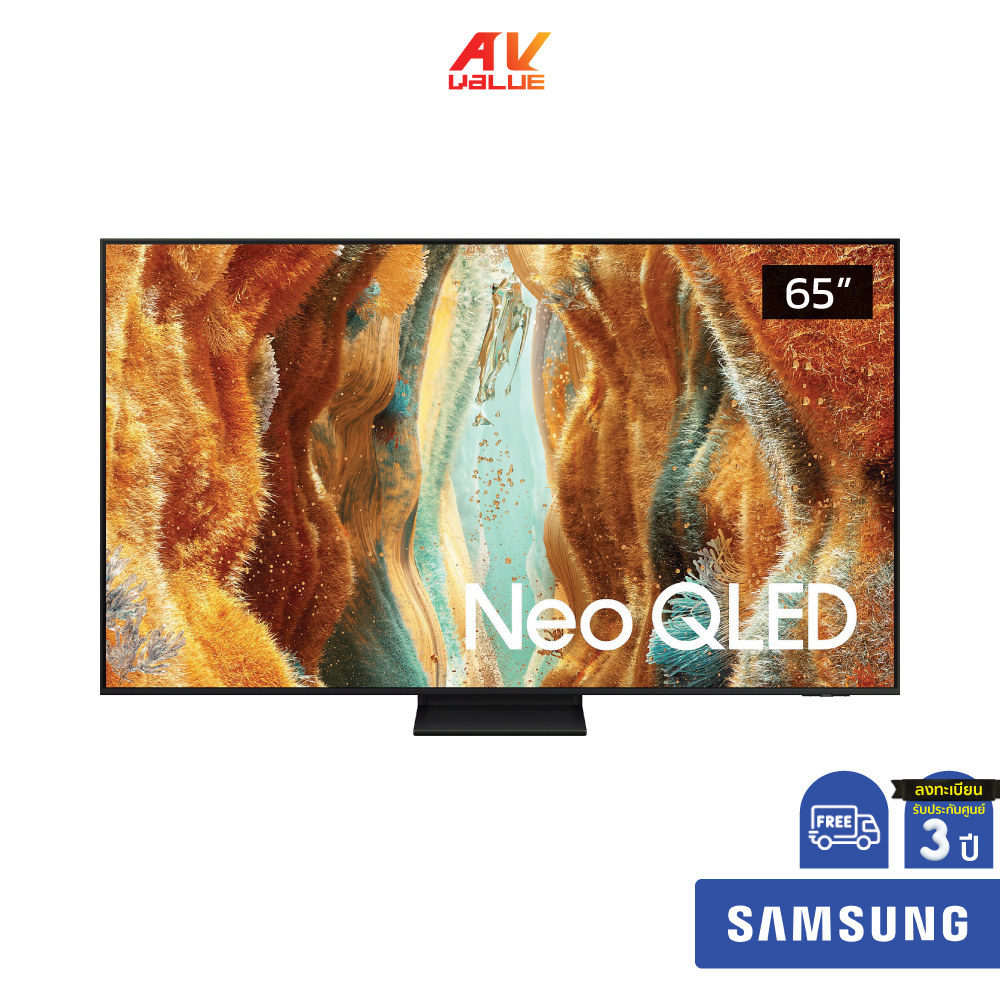 Samsung Neo QLED 4K TV รุ่น QA65QN70FAKXXT ทีวีขนาด 65 นิ้ว QN70F Series ( 65QN70F , 65QN70 )