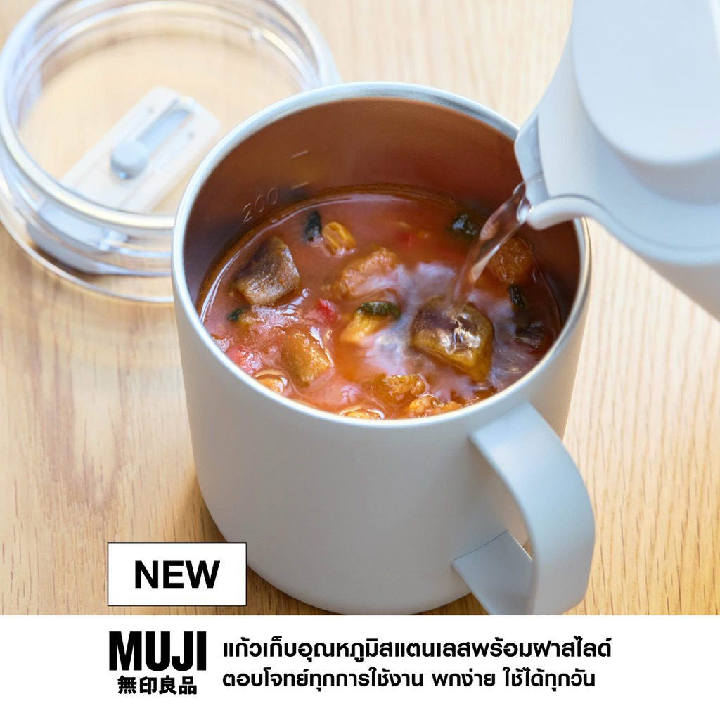 MUJI แก้วน้ำสแตนเลส Mug cup stainless มีฝาและไม่มีฝา 🤍❤️ New! Christmas ❤️🤍 - รูปที่ 6