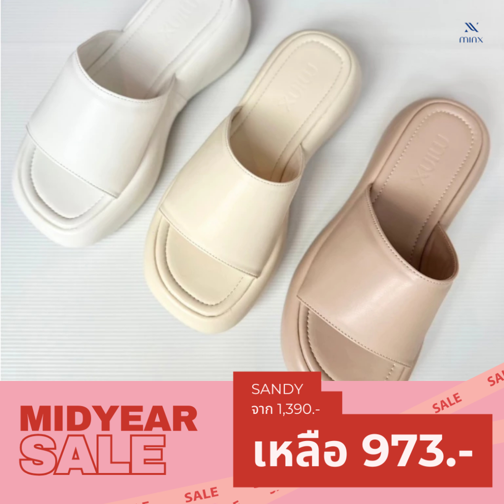 Minx รุ่น Sandy รองเท้าแตะ ทรงสวม minxshoes