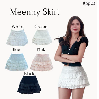 Meenny Closet | PP03 (มีSize) กระโปรงเเต่งปักฉลุเเต่งระบาย