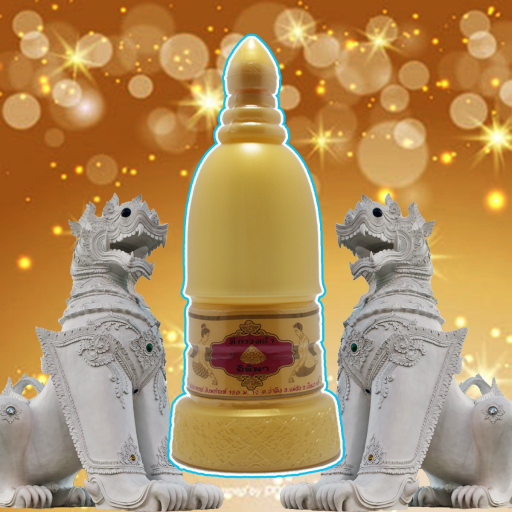 ที่กรวดน้ำ อิมินา  บุญเอกขวด