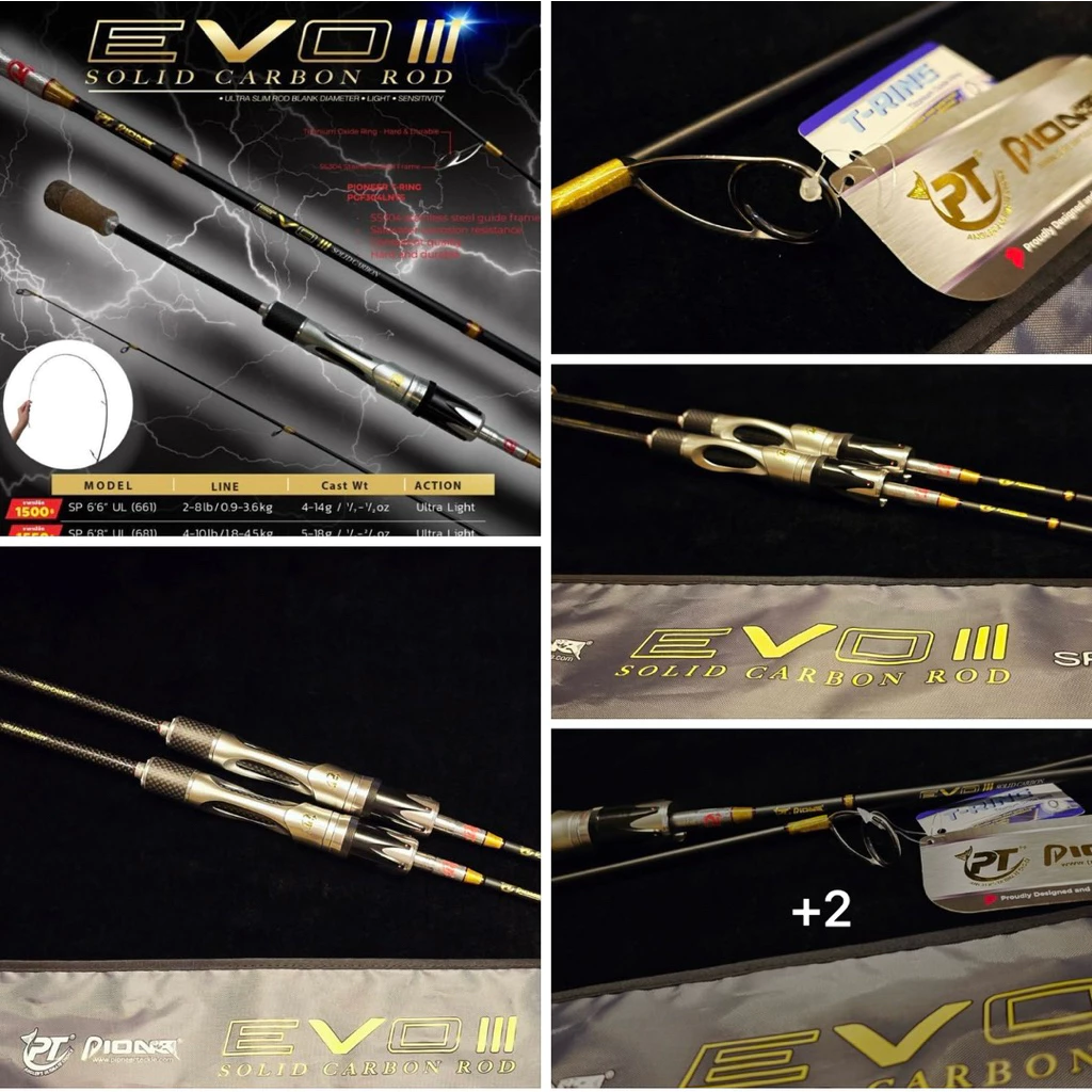 PIONEER EVO III SOLID CARBON ROD Spinning 2025 🎣คันเบ็ด
