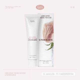 Fem Rose Water Underarm White Lily Spray เฟ็ม โรส ครีมทารักแร้ ลดหนังไก่ ผิวเนียน สเปรย์ รักแร้