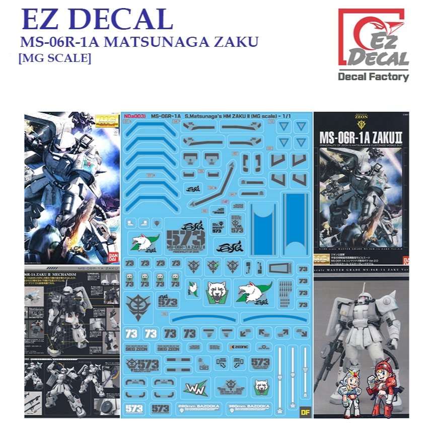 [EZ DECAL] A16  MG 1/100 MS-06R-1A MATSUNAGA ZAKU  [MG SCALE] PRE-CUT WATER SLIDE DECAL