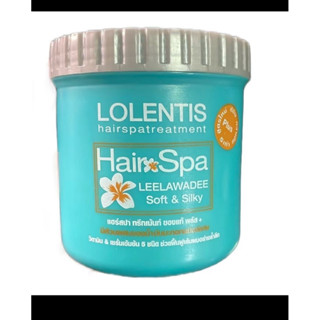 💥ทรีทเมนท์บำรุงผม💥 ลอเลนติส แฮร์สปา พลัส ขนาด 500 ml ผมห๊อมห…