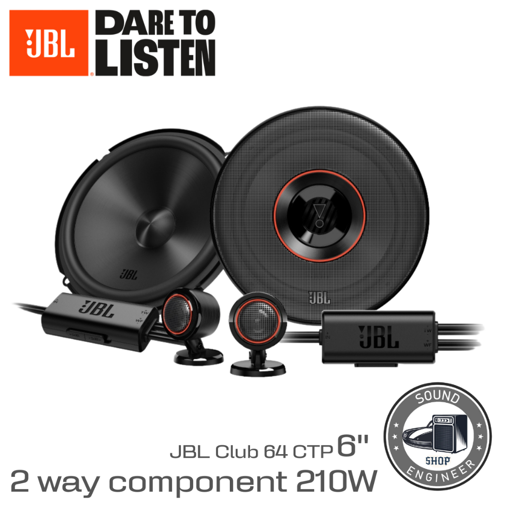 JBL Club 64CTP ลำโพงแยกชิ้น 2 ทาง 70W RMS 210W MAX | Soundengineershop