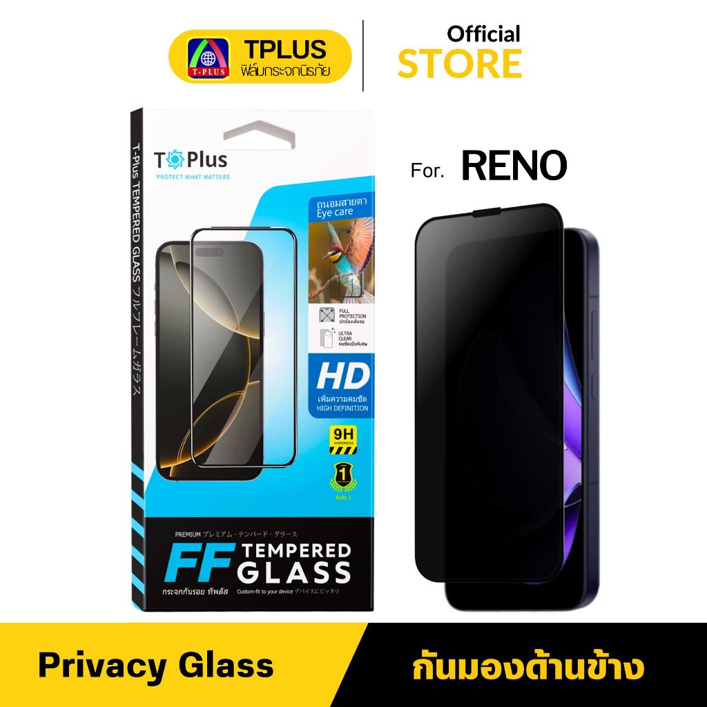 [🇹🇭T-Plus 28°] ฟิล์มกระจก กันเสือก For oppo Reno 16-5G X9s X9s Pro X9 Ultra K15 pro K15 ProPlus f31pro f31propIus reno f