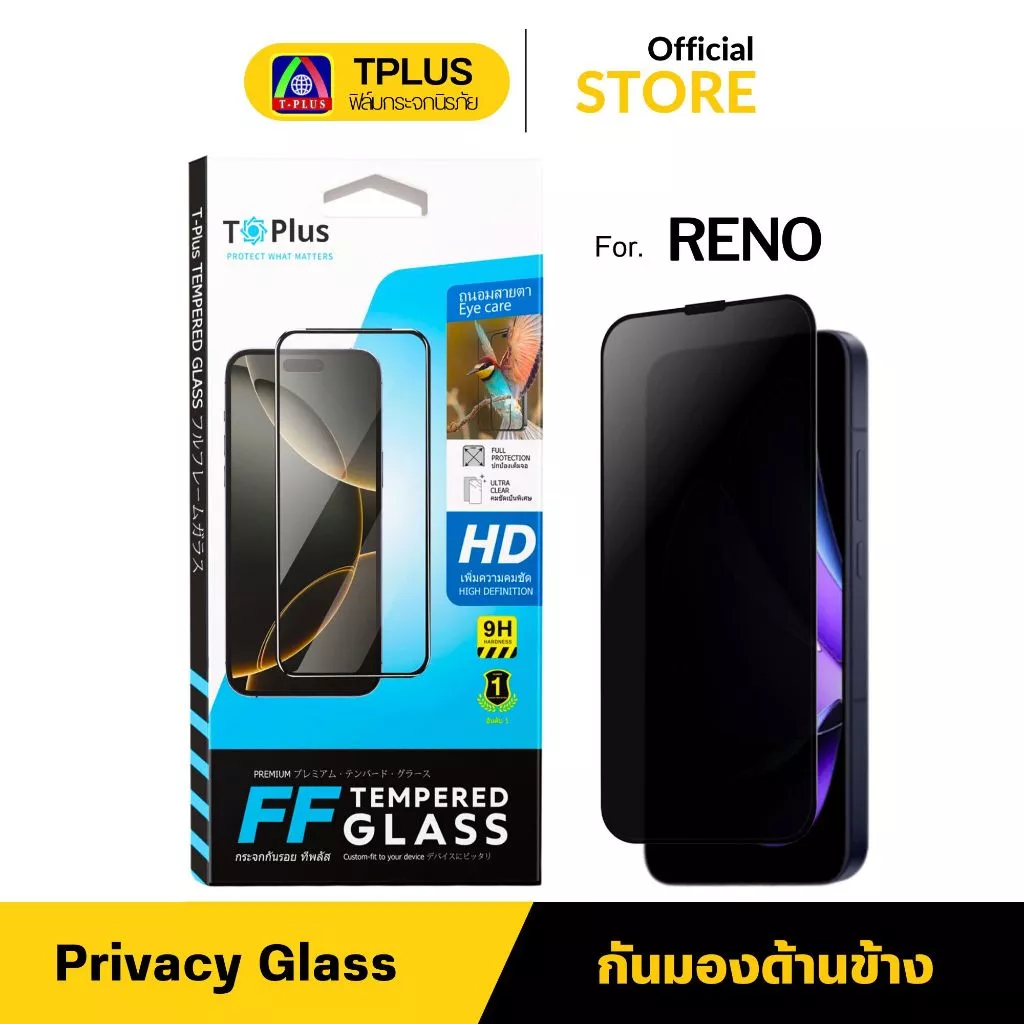 [🇹🇭T-Plus 28°] ฟิล์มกระจก กันเสือก For OPPO Reno 16F 16-5G X9s X9s Pro X9 Ultra K15 pro K15 ProPlus f31pro f31propIus