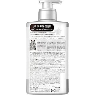THE ANSWER Super Lamella Shampoo & Treatment (สำหรับความเสียหายในชีวิตประจำวัน / สำหรับความเสียหายจากความร้อน / สำหรับเสียหายจากสีผม)