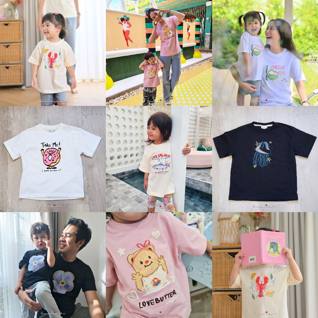 Oversize Tee for kids SET 2 by lovebirds ราคา ถูกที่สุด ดีลบีเคเค