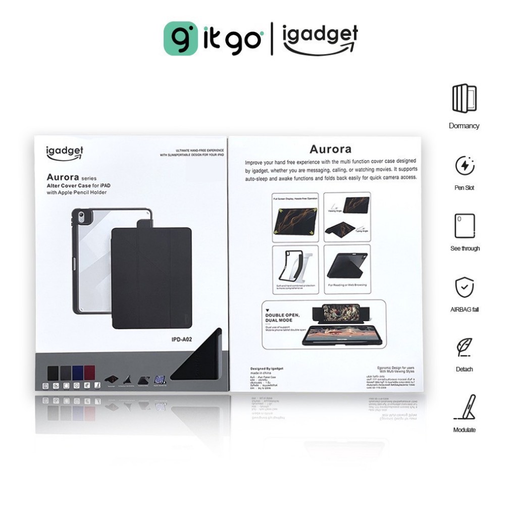 กระเป๋า IPad Igaadget A02 Fold & Protect ดีไซน์สวย พร้อมการป้องกันการขีดข่วน