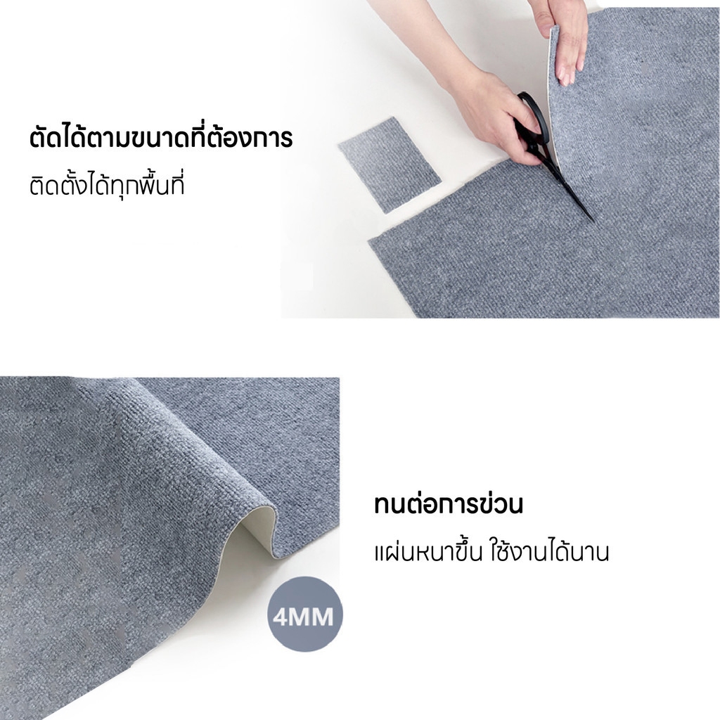 🐱พร้อมส่ง🐱 พรมลับเล็บแมว ที่ฝนเล็บ แบบติดผนัง พร้อมกาว กันรอยข่วนได้ดี แผ่นแมวปีน แผ่นกันข่วน มีทั้งหมด 4 ขนาด - รูปที่ 4