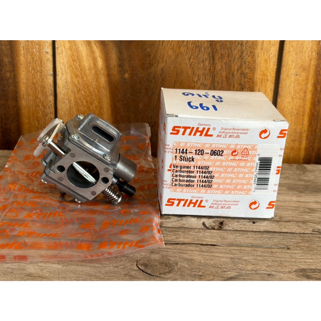 คาร์บูเรเตอร์ STIHL MS 661  แท้