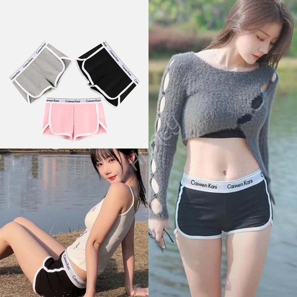 กางเกงขาสั้นผู้หญิง ผ้าคอตตอลสีพื้น ใส่สบาย EUW61