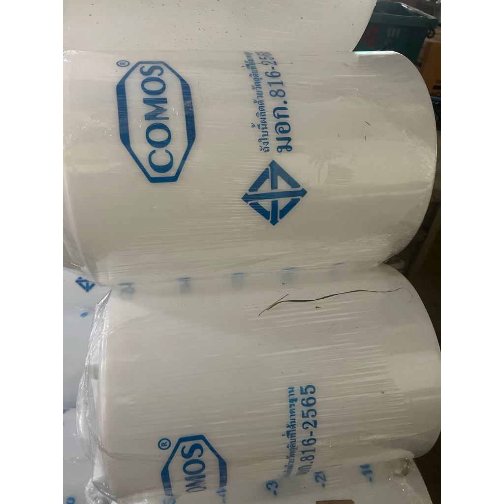 ถังนำ้comos100ลิตรทรงกระบอก