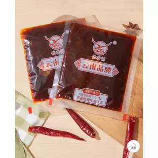 ซอสผัดแห้ง หม่าล่าทั่ง ซอสหมาล่า 1ซอง180g ma la tang (麻辣烫)พร้อมส่ง