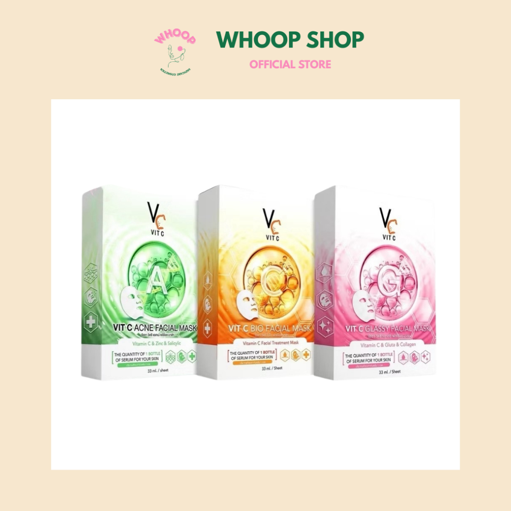 VC มาส์กหน้าพลังวิตซี Ratcha VC Vit C Mask 3 สูตรหน้าสวย ( กล่อง 6 ชิ้น )