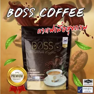 กาแฟสุขภาพ BOSS Coffee คุมหิว ฟื้นฟูระบบเผาผลาญ เบาหวาน ความดัน ดื่มได้ 30ซอง/1ห่อ