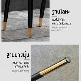 [พร้อมส่ง จัดส่งไว]SD เก้าอี้ทานอาหาร สไตล์นอร์ดิก เบาะหนัง เก้าอี้ทำงาน พนักพิงหนา ขาเหล็ก เรียบง่ายและระดับไฮเอนด์