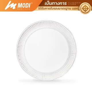 MODI โคมไฟเพดาน 24W 36W เปิดได้ 3 แสง ไฟเพดาน220V สไตล์โมเดิร์น โคมไฟ led กันฝุ่นกันแมลง กันฟ้าผ่า
