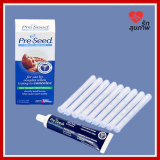 Preseed Fertility Friendly ฟรี ที่ตรวจครรภ์ เจลสำหรับผู้ต้องการมีบุตร ช่วยการเคลื่อนตัวของอสุจิ USA