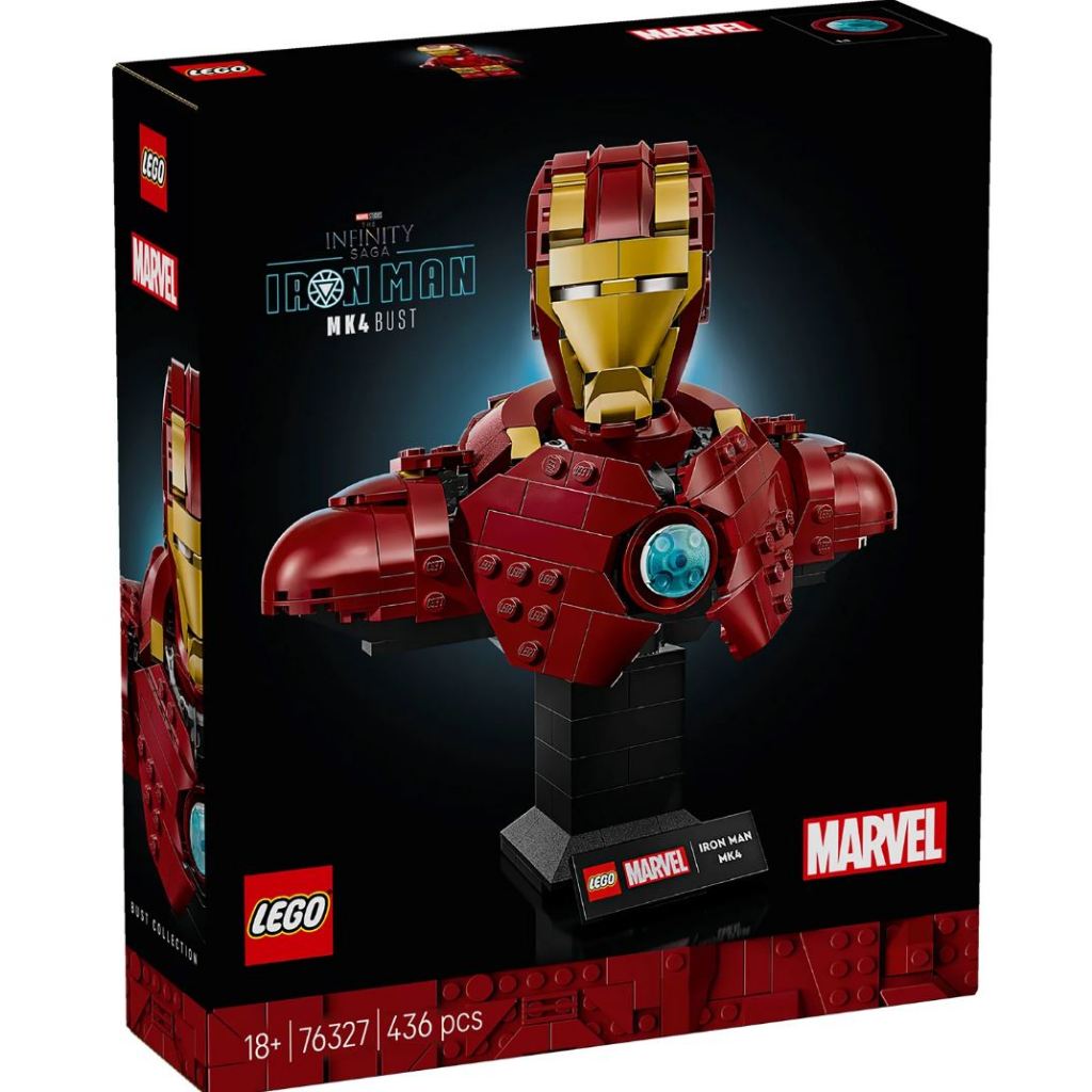 LEGO® Marvel Iron Man MK4 Bust 76327
