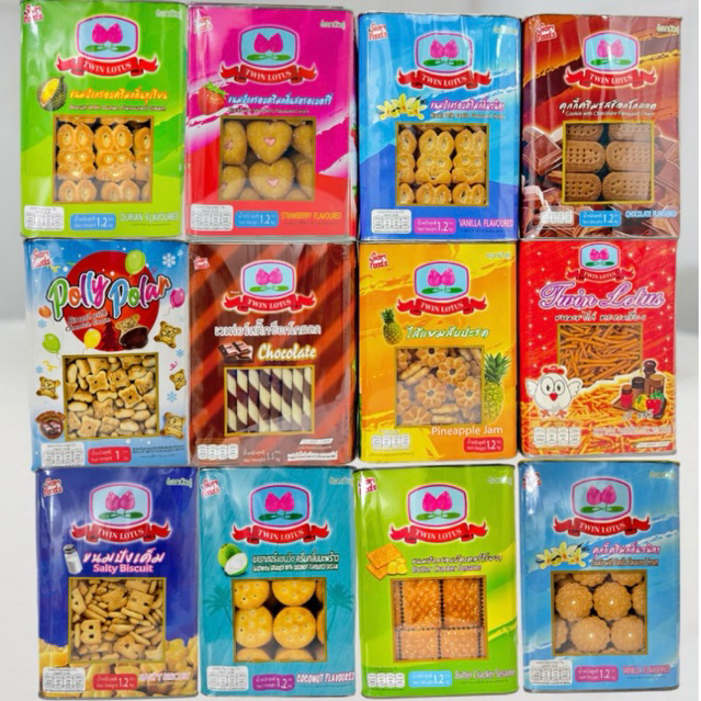 ปังปี๊บ Tawin Lotus มี20แบบขนาด1100กรัม-1200กรัม(ขนาดใหญ่กลาง)