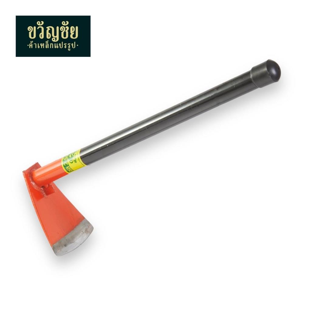 จอบผานหนาด้ามแป๊บสั้น(ส้ม)ด้ามเหล็กสั้นทรงแป๊บ จอบเล็กใบผานหนาผลิตจากเหล็กคุณภาพ ใช้ขุด พรวน ถางดิน