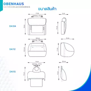 OBENHAUS ที่ใส่กระดาษทิชชู่ ที่ใส่กระดาษชำระ ที่แขวนกระดาษชำระ